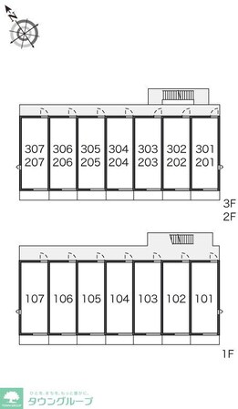 レオネクストフェルゼ津田沼の物件内観写真